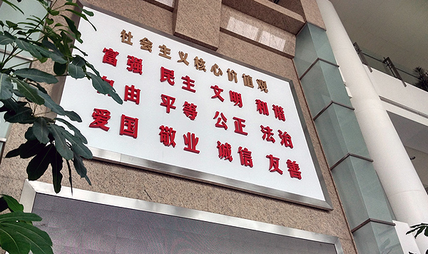 �K�ݏV���������K�ݏV�湫˾���K�ݏV���O(sh��)Ӌ(j��)