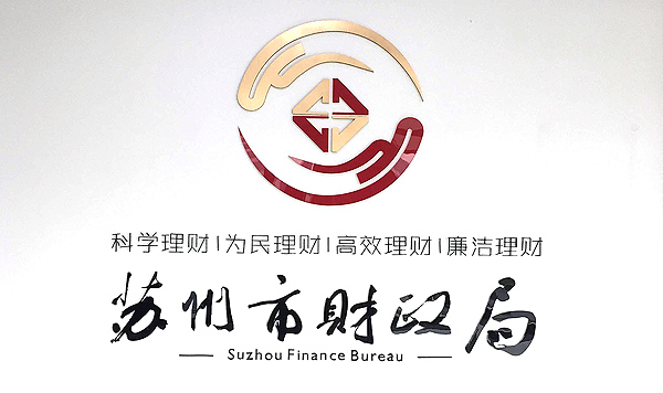 �K�ݏV���������K�ݏV�湫˾���K�ݏV���O(sh��)Ӌ(j��)