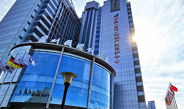 �K�ݏV���������K�ݏV�湫˾���K�ݏV���O(sh��)Ӌ(j��)