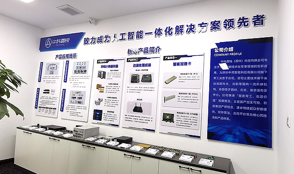 �K�ݏV���������K�ݏV�湫˾���K�ݏV���O(sh��)Ӌ(j��)