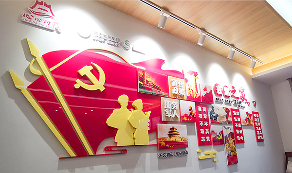 �K�ݏV���������K�ݏV�湫˾���K�ݏV���O(sh��)Ӌ(j��)