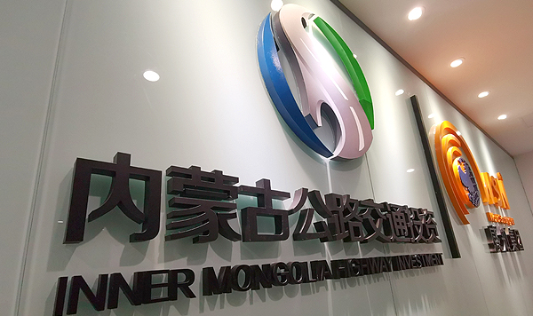 �K�ݏV���������K�ݏV�湫˾���K�ݏV���O(sh��)Ӌ(j��)