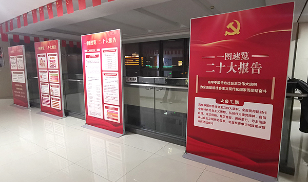 �K�ݏV���������K�ݏV�湫˾���K�ݏV���O(sh��)Ӌ(j��)