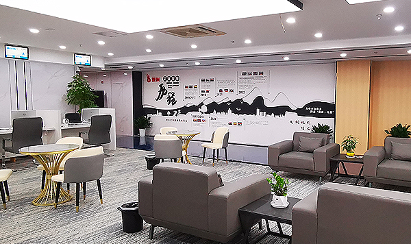 �K�ݏV���������K�ݏV�湫˾���K�ݏV���O(sh��)Ӌ(j��)