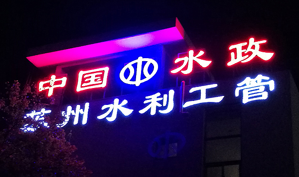 �K�ݏV���������K�ݏV�湫˾���K�ݏV���O(sh��)Ӌ(j��)